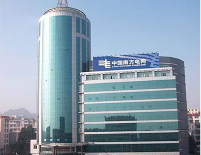 循化南方电网