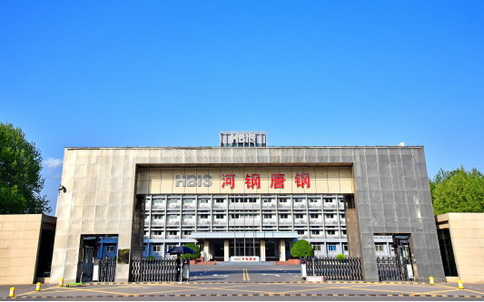 循化河北唐山钢铁集团